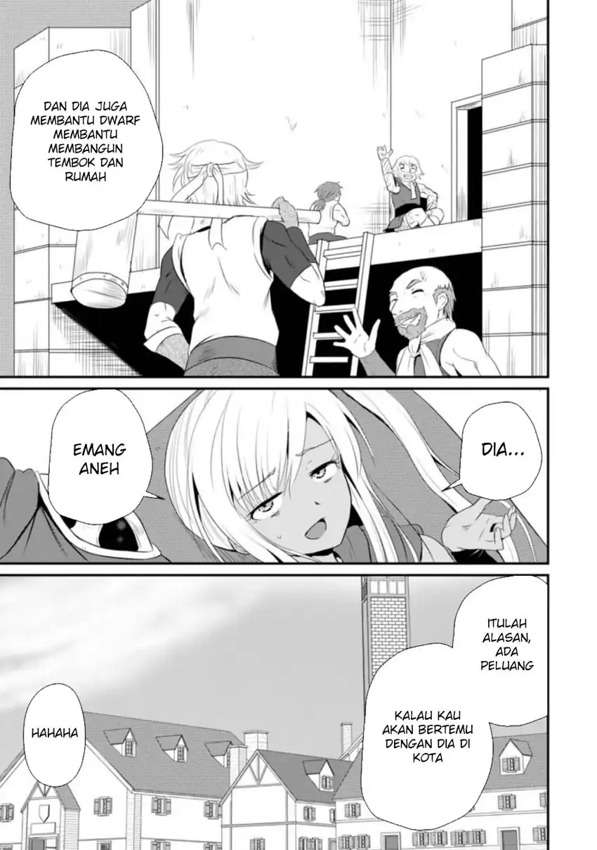 Ossan Teihen Chiyushi to Mana Musume no Henkyou Raifu Chapter 12 - halaman 3