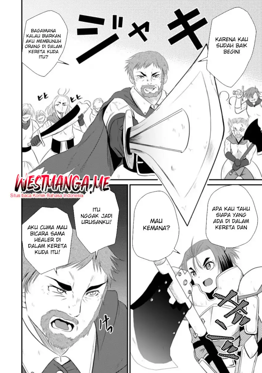 Ossan Teihen Chiyushi to Mana Musume no Henkyou Raifu Chapter 12 - halaman 6