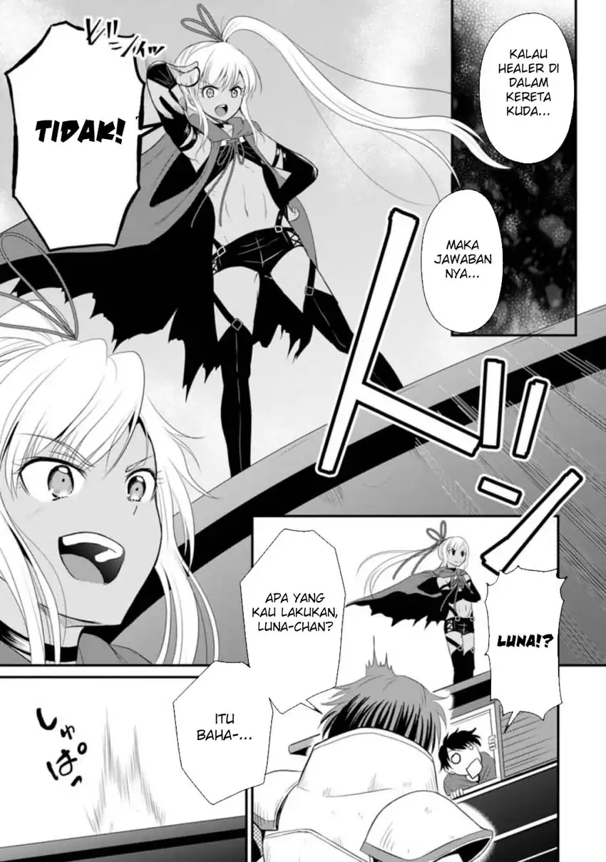 Ossan Teihen Chiyushi to Mana Musume no Henkyou Raifu Chapter 12 - halaman 7