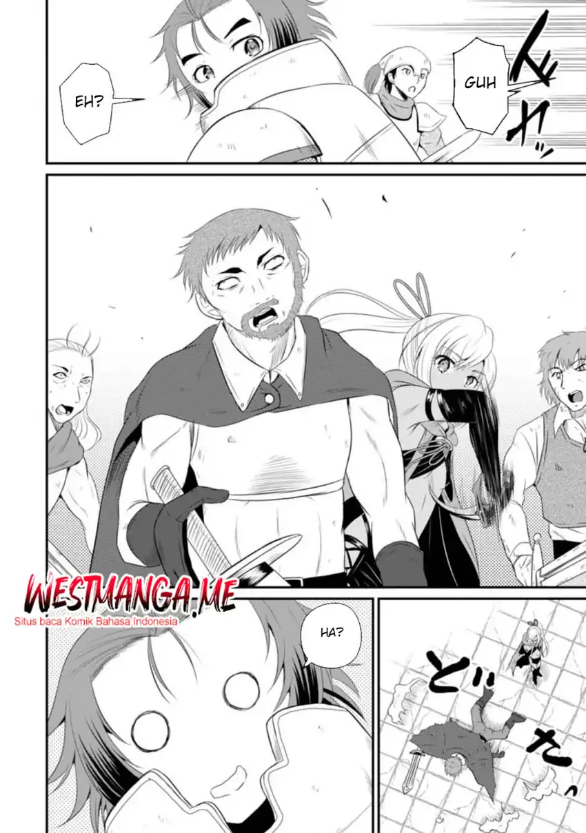 Ossan Teihen Chiyushi to Mana Musume no Henkyou Raifu Chapter 12 - halaman 8