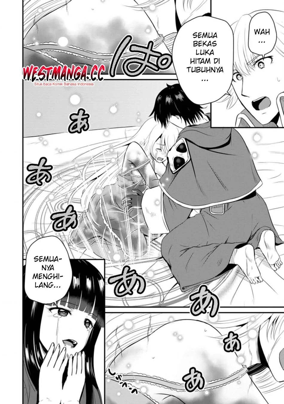 Ossan Teihen Chiyushi to Mana Musume no Henkyou Raifu Chapter 13 - halaman 14