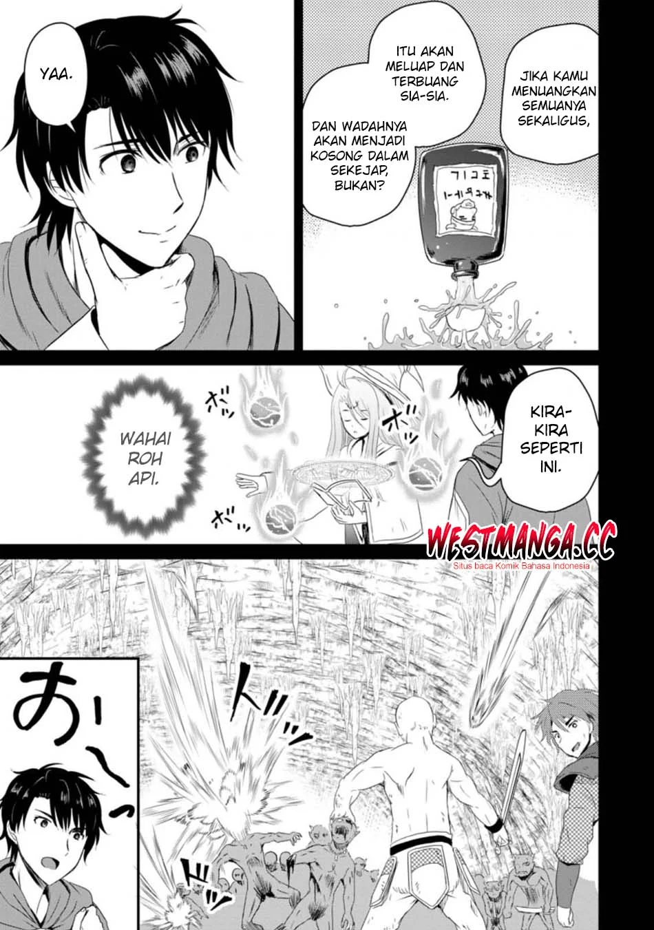 Ossan Teihen Chiyushi to Mana Musume no Henkyou Raifu Chapter 13 - halaman 21