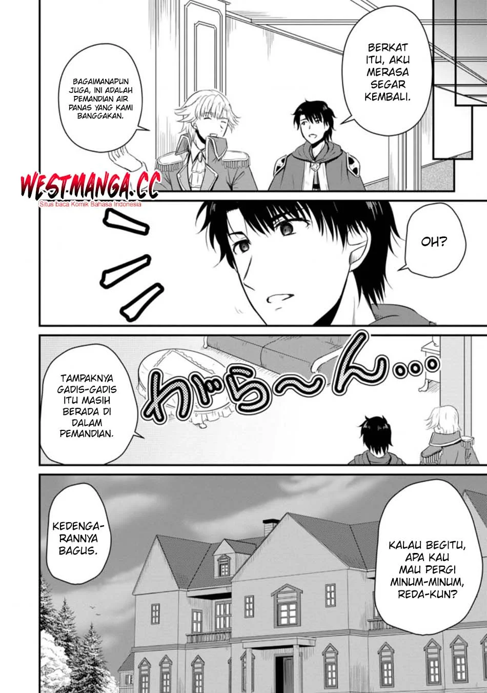 Ossan Teihen Chiyushi to Mana Musume no Henkyou Raifu Chapter 13 - halaman 34