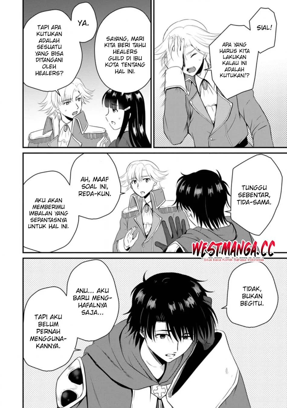 Ossan Teihen Chiyushi to Mana Musume no Henkyou Raifu Chapter 13 - halaman 6