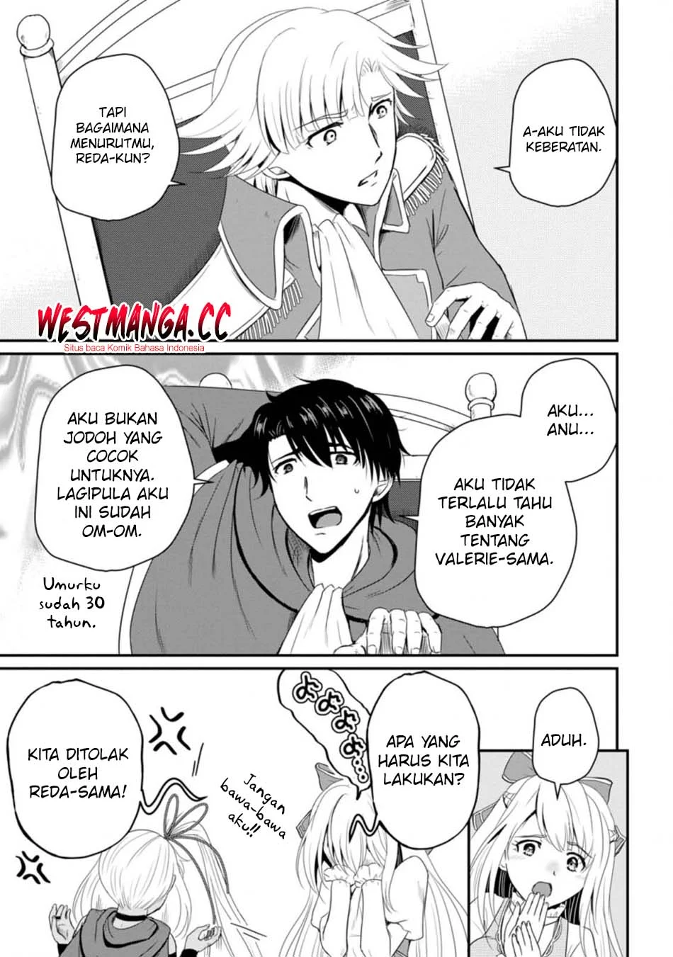 Ossan Teihen Chiyushi to Mana Musume no Henkyou Raifu Chapter 14 - halaman 11