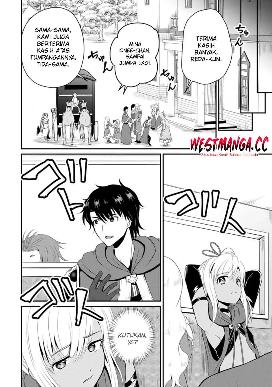 Ossan Teihen Chiyushi to Mana Musume no Henkyou Raifu Chapter 14 - halaman 14