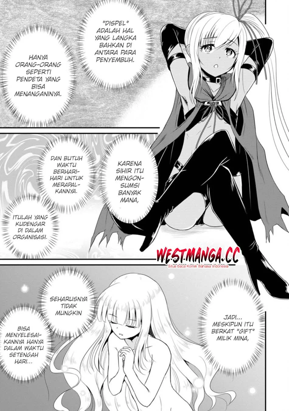 Ossan Teihen Chiyushi to Mana Musume no Henkyou Raifu Chapter 14 - halaman 15