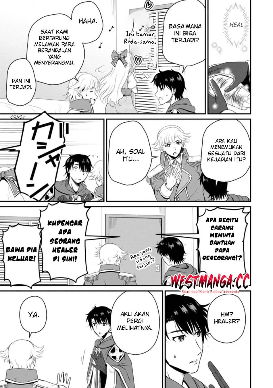 Ossan Teihen Chiyushi to Mana Musume no Henkyou Raifu Chapter 14 - halaman 19
