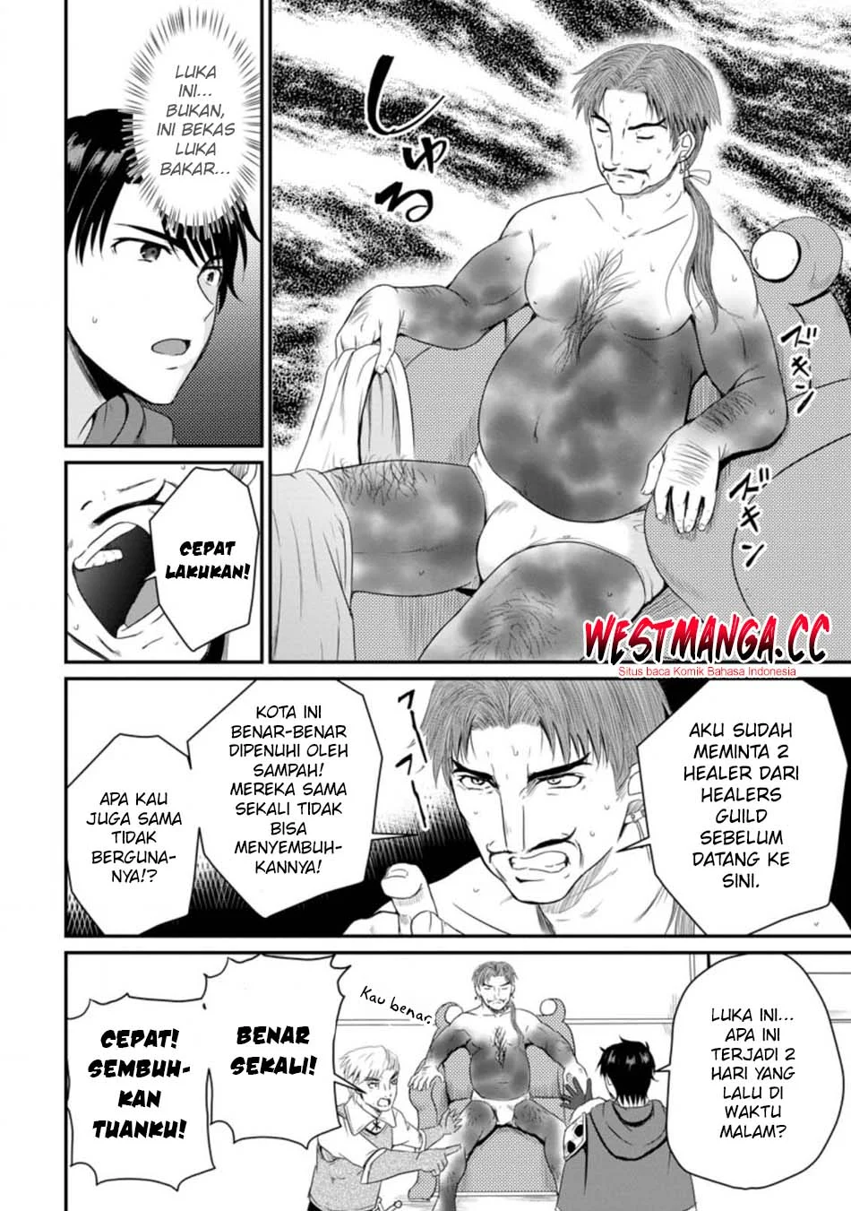 Ossan Teihen Chiyushi to Mana Musume no Henkyou Raifu Chapter 14 - halaman 22