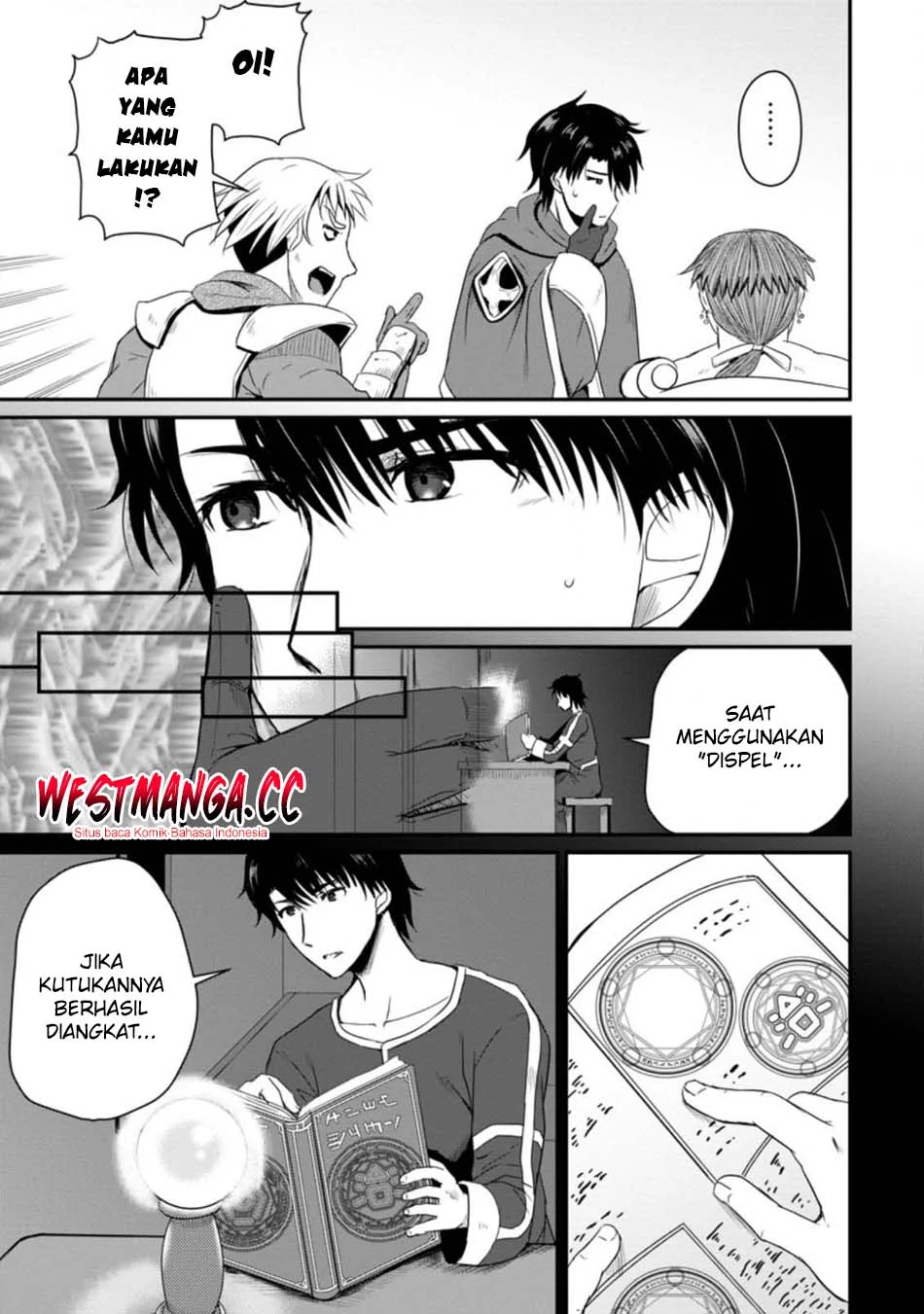 Ossan Teihen Chiyushi to Mana Musume no Henkyou Raifu Chapter 14 - halaman 23