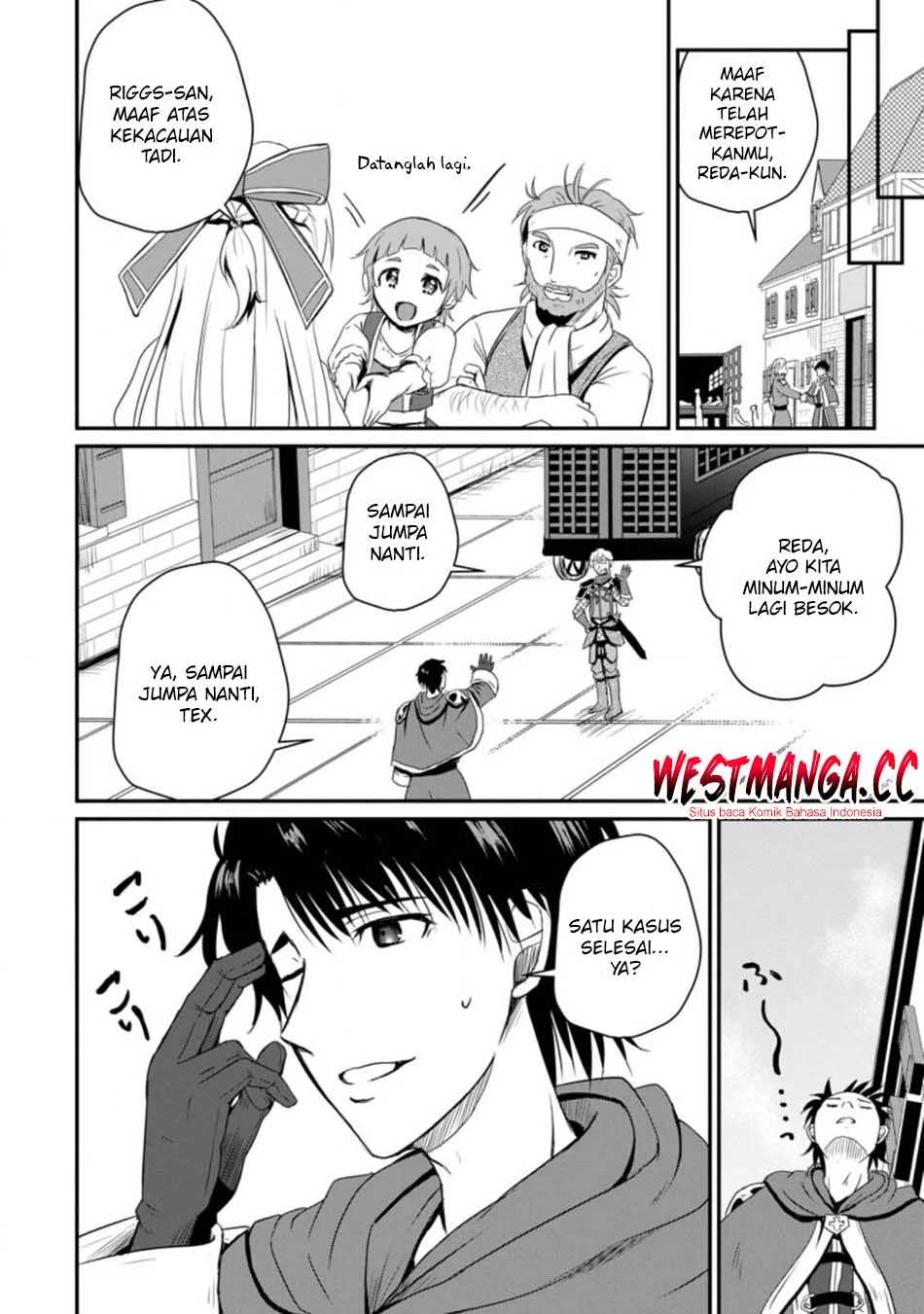 Ossan Teihen Chiyushi to Mana Musume no Henkyou Raifu Chapter 14 - halaman 32