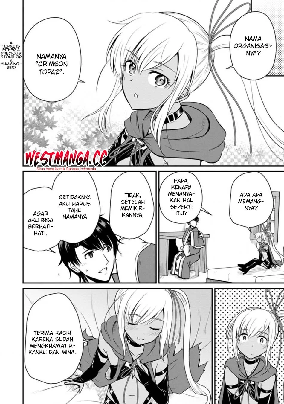 Ossan Teihen Chiyushi to Mana Musume no Henkyou Raifu Chapter 15 - halaman 32