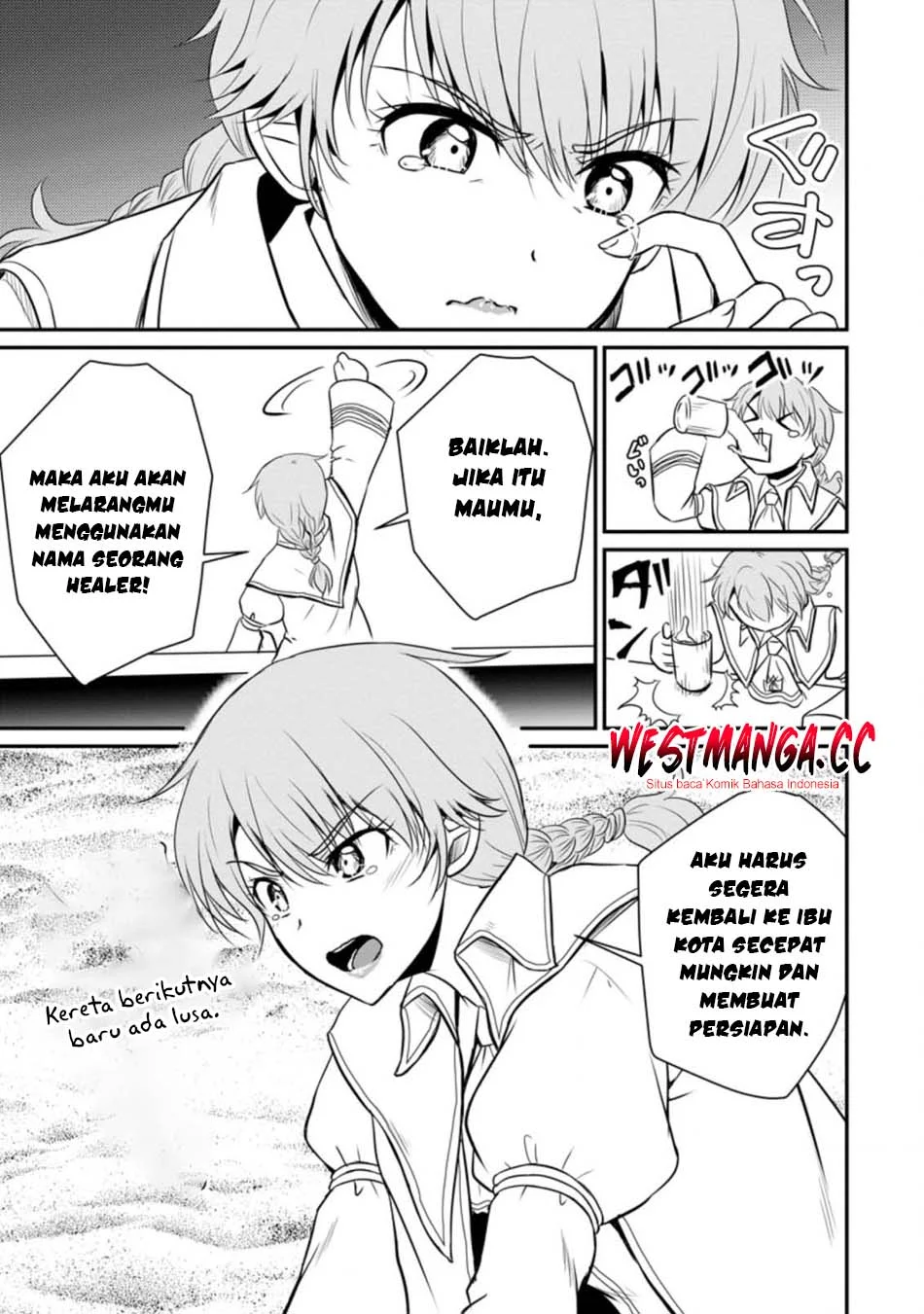 Ossan Teihen Chiyushi to Mana Musume no Henkyou Raifu Chapter 16 - halaman 11
