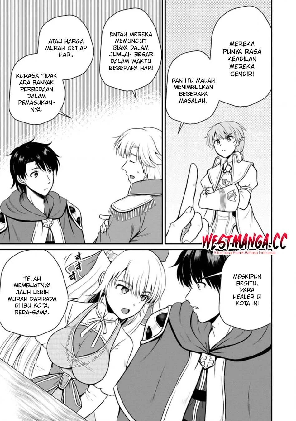 Ossan Teihen Chiyushi to Mana Musume no Henkyou Raifu Chapter 16 - halaman 13
