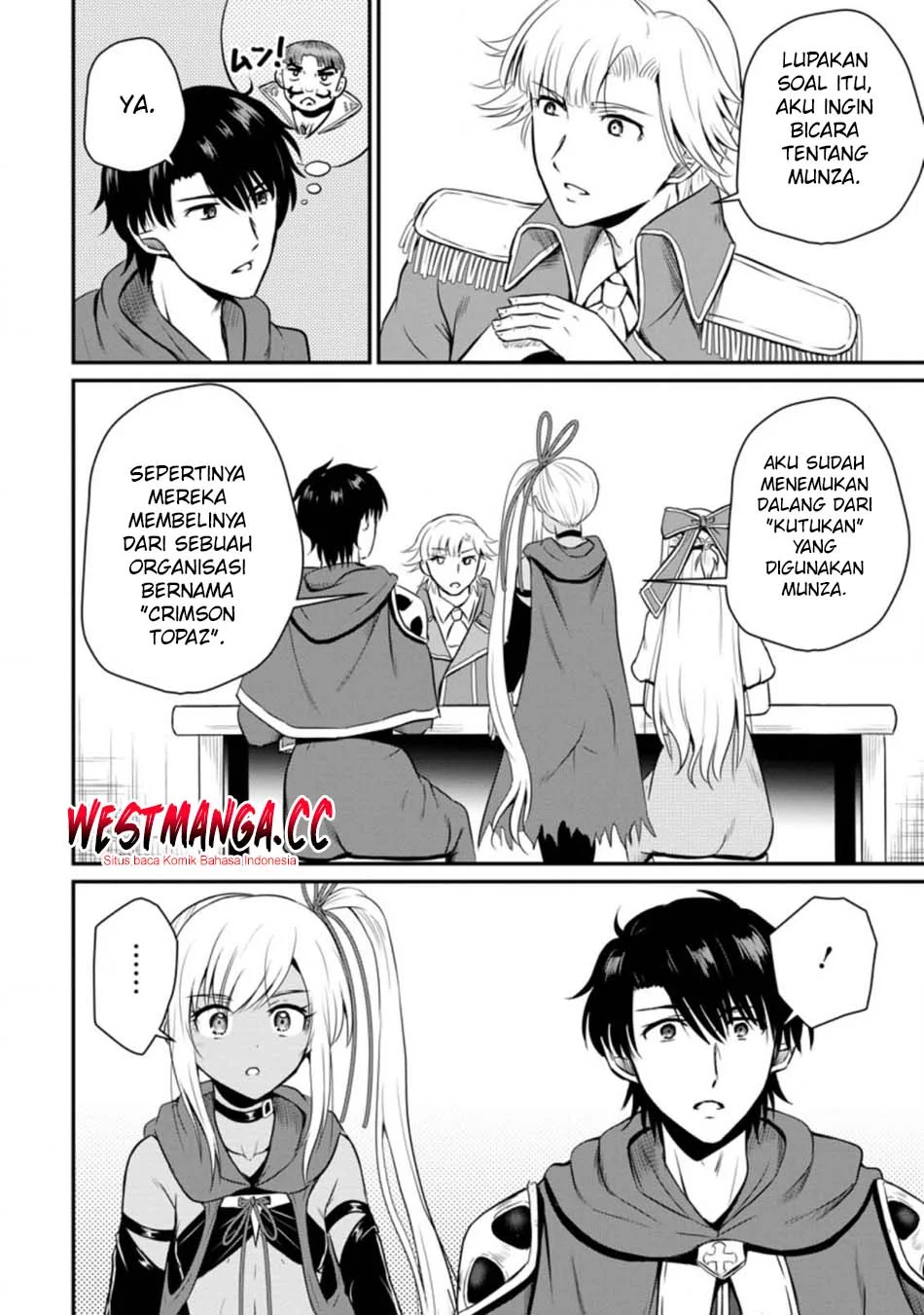 Ossan Teihen Chiyushi to Mana Musume no Henkyou Raifu Chapter 16 - halaman 16