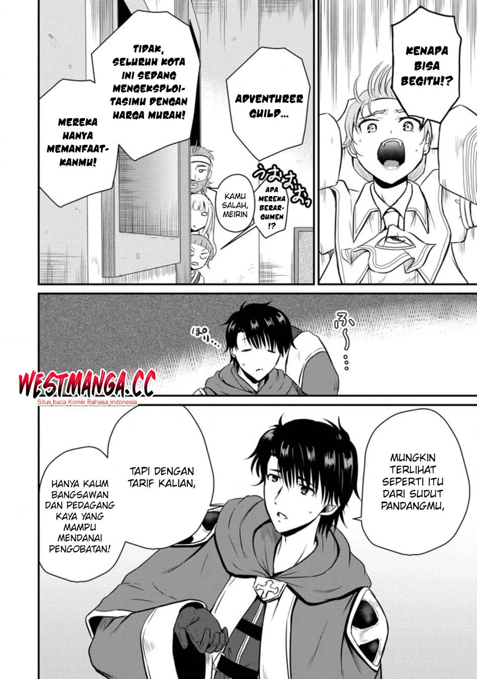 Ossan Teihen Chiyushi to Mana Musume no Henkyou Raifu Chapter 16 - halaman 6