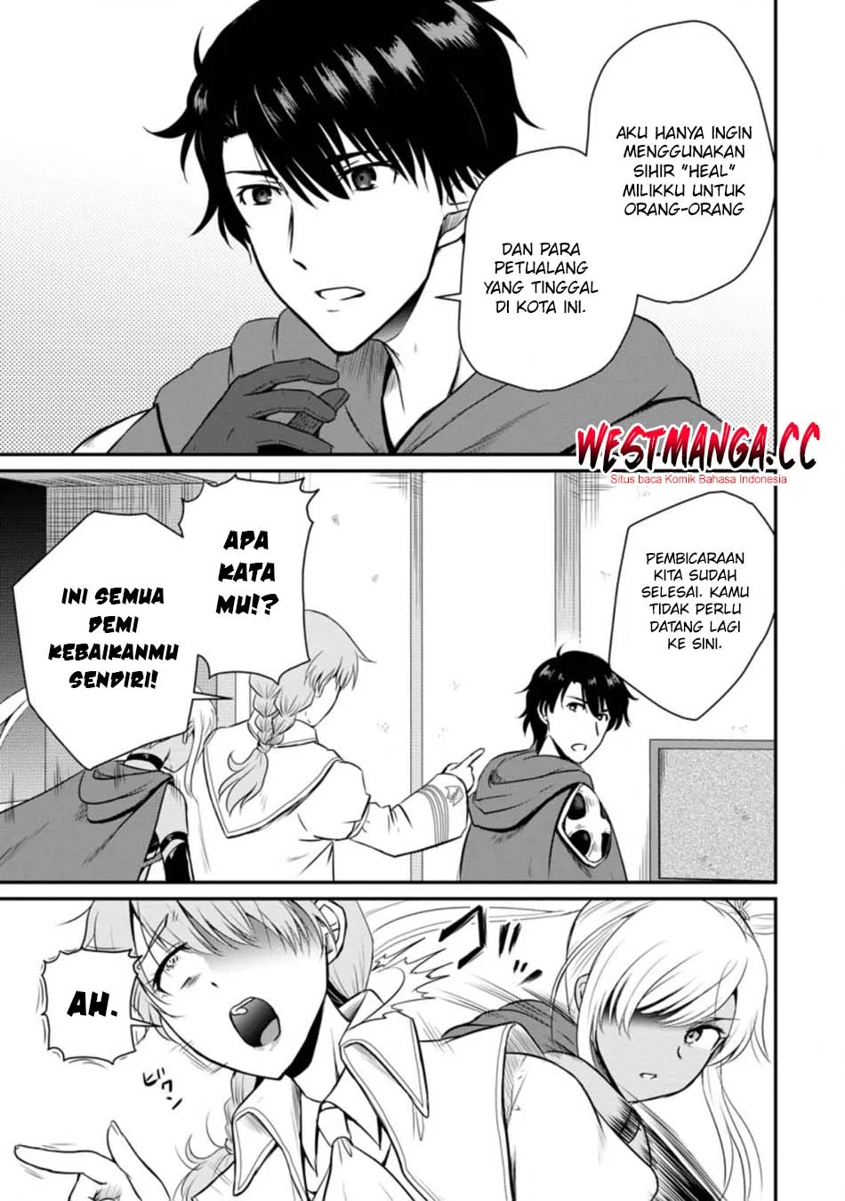 Ossan Teihen Chiyushi to Mana Musume no Henkyou Raifu Chapter 16 - halaman 7