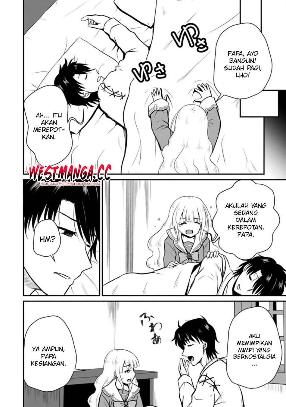 Ossan Teihen Chiyushi to Mana Musume no Henkyou Raifu Chapter 17 - halaman 12