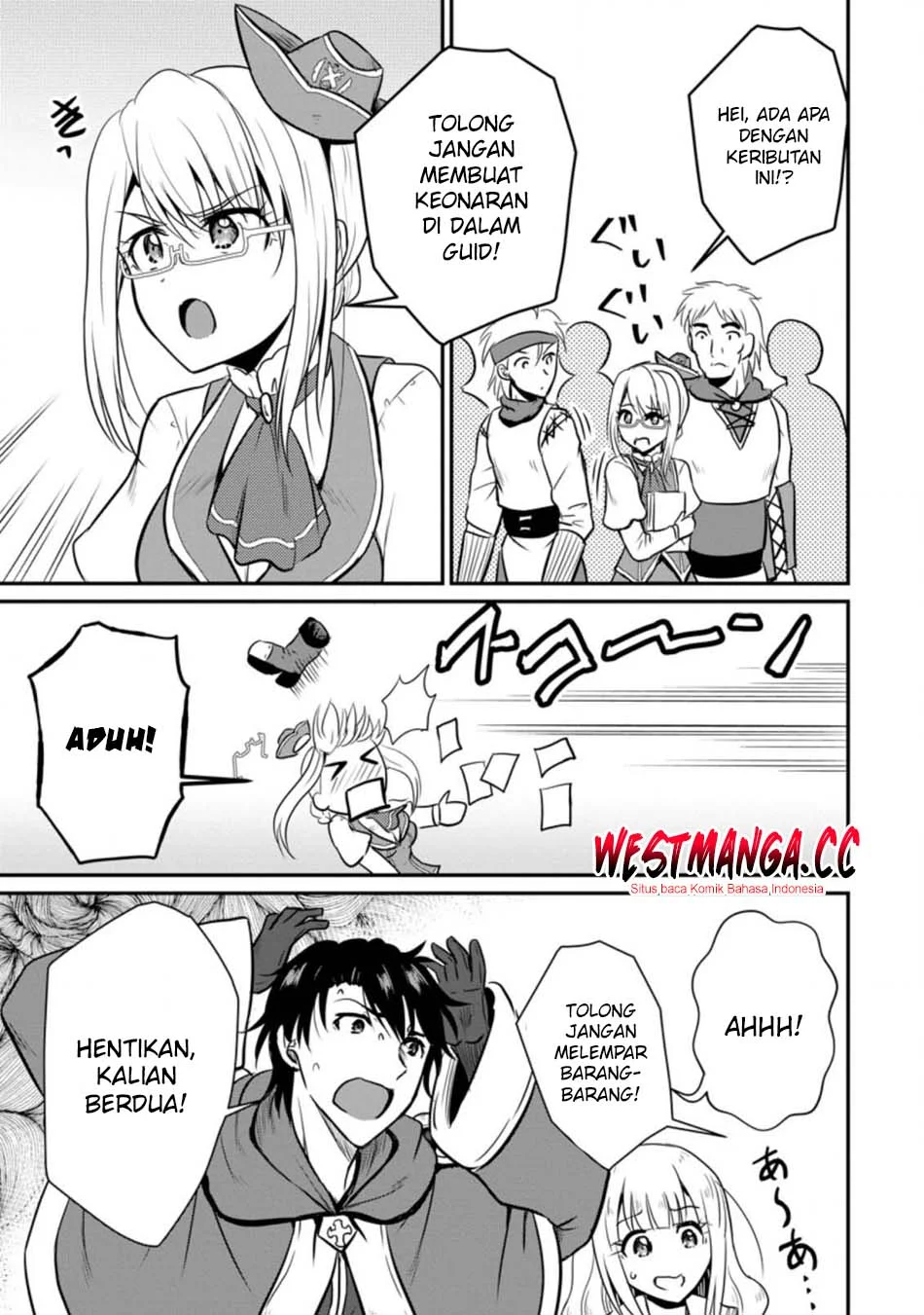 Ossan Teihen Chiyushi to Mana Musume no Henkyou Raifu Chapter 17 - halaman 21