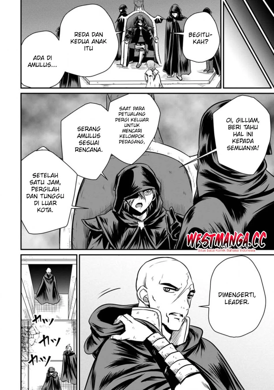 Ossan Teihen Chiyushi to Mana Musume no Henkyou Raifu Chapter 17 - halaman 28