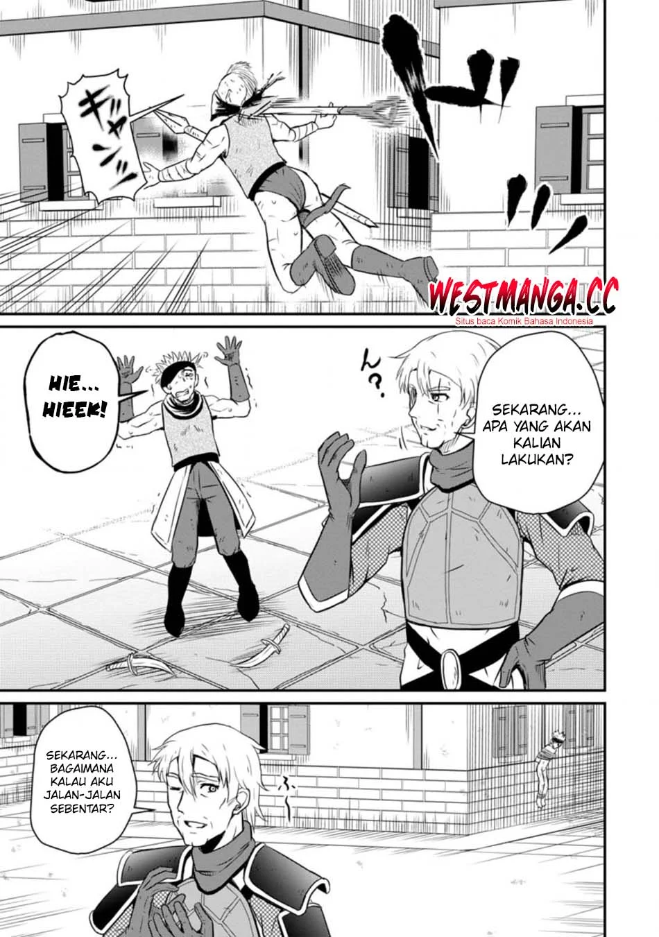Ossan Teihen Chiyushi to Mana Musume no Henkyou Raifu Chapter 19 - halaman 23