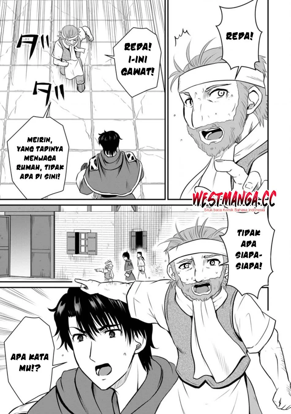 Ossan Teihen Chiyushi to Mana Musume no Henkyou Raifu Chapter 19 - halaman 25