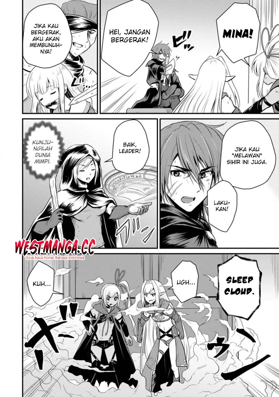 Ossan Teihen Chiyushi to Mana Musume no Henkyou Raifu Chapter 19 - halaman 4