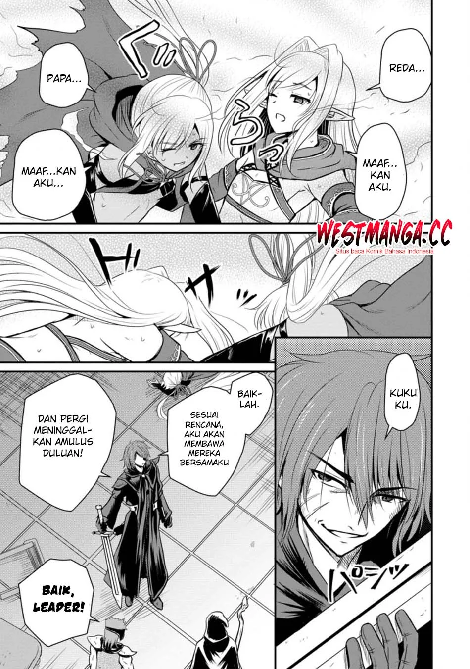 Ossan Teihen Chiyushi to Mana Musume no Henkyou Raifu Chapter 19 - halaman 5