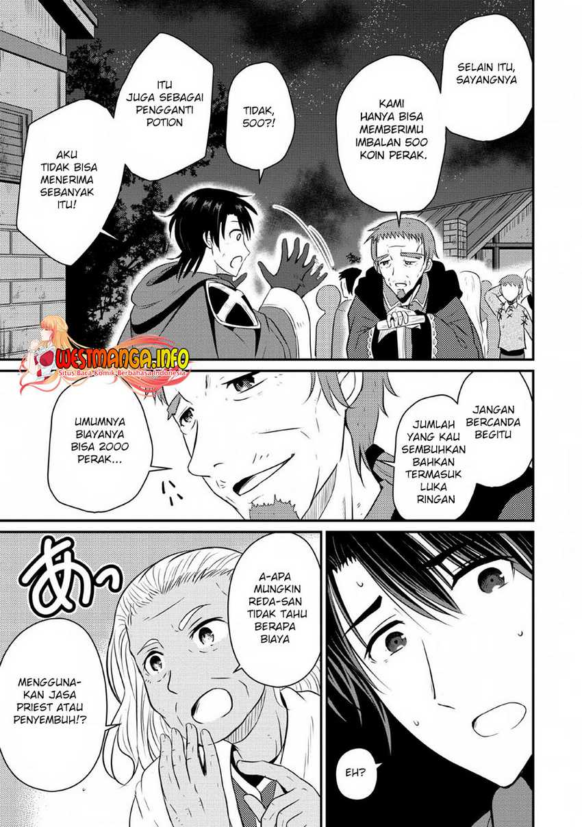 Ossan Teihen Chiyushi to Mana Musume no Henkyou Raifu Chapter 2 - halaman 26
