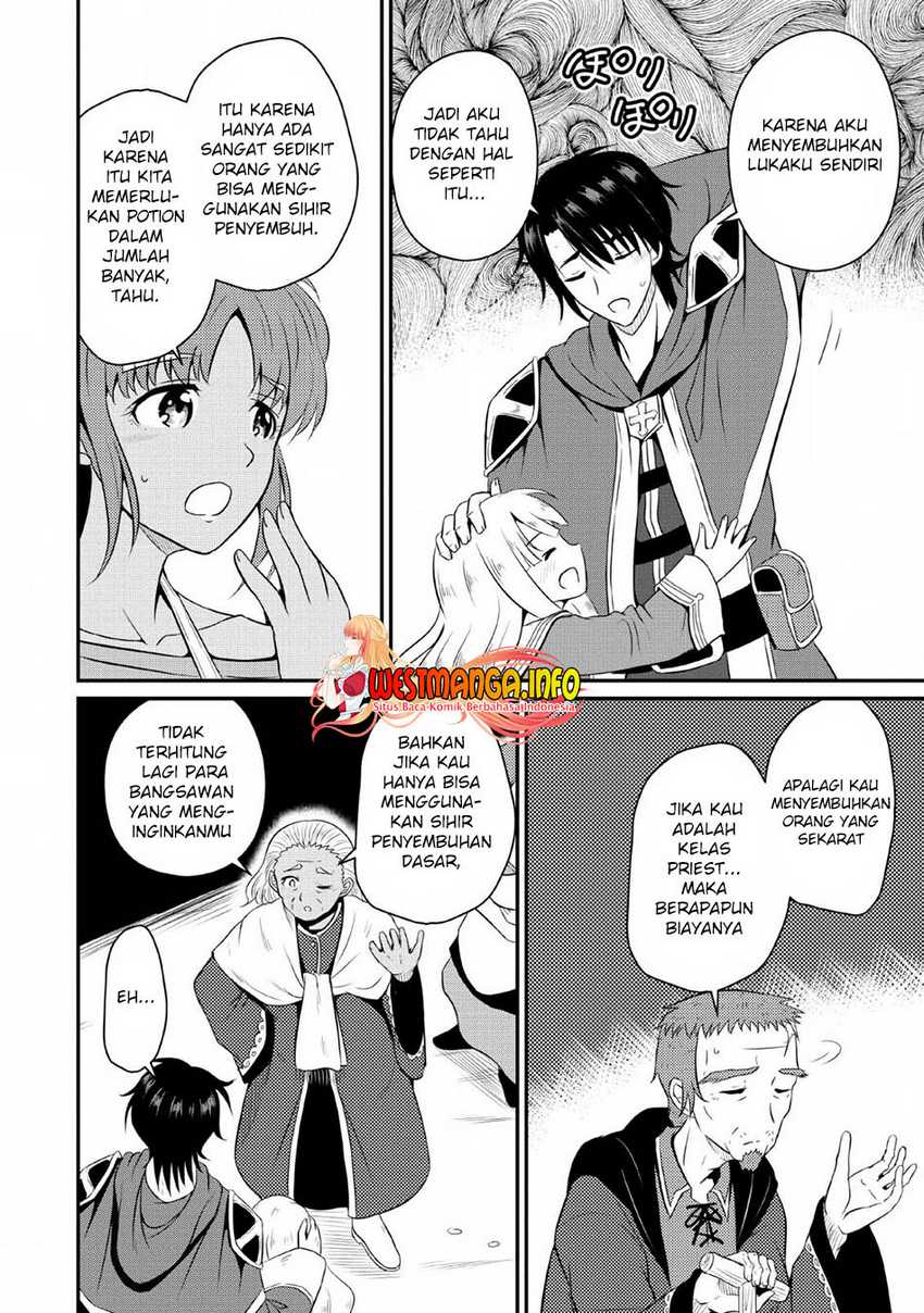 Ossan Teihen Chiyushi to Mana Musume no Henkyou Raifu Chapter 2 - halaman 27