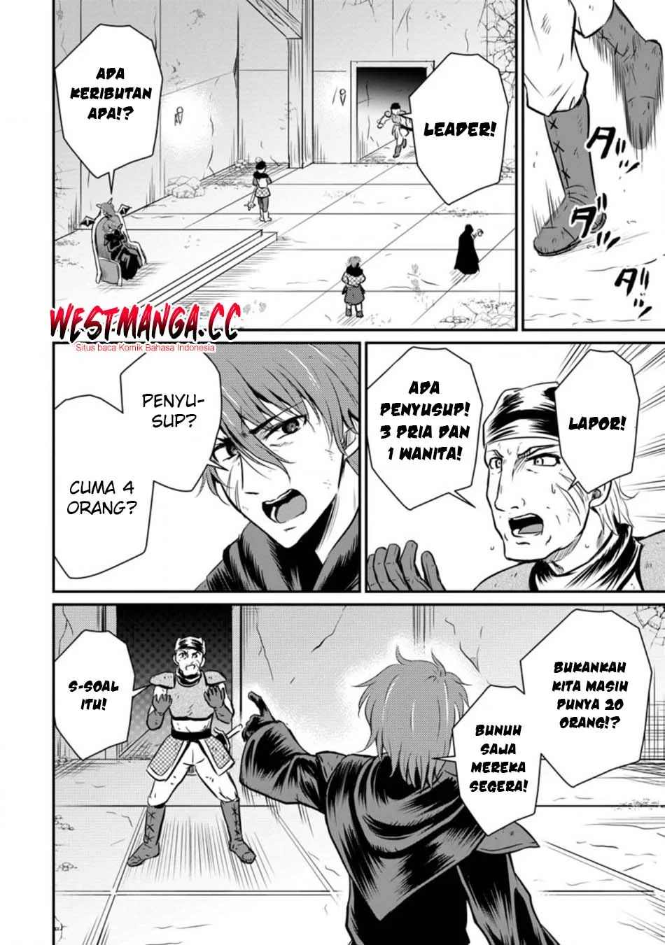 Ossan Teihen Chiyushi to Mana Musume no Henkyou Raifu Chapter 20 - halaman 10