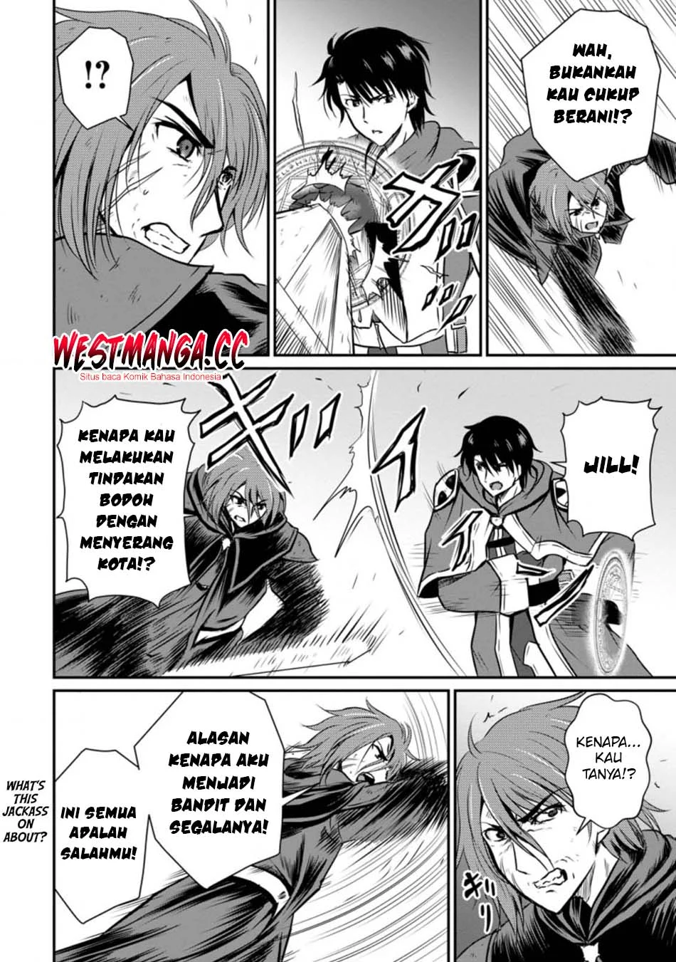 Ossan Teihen Chiyushi to Mana Musume no Henkyou Raifu Chapter 20 - halaman 14