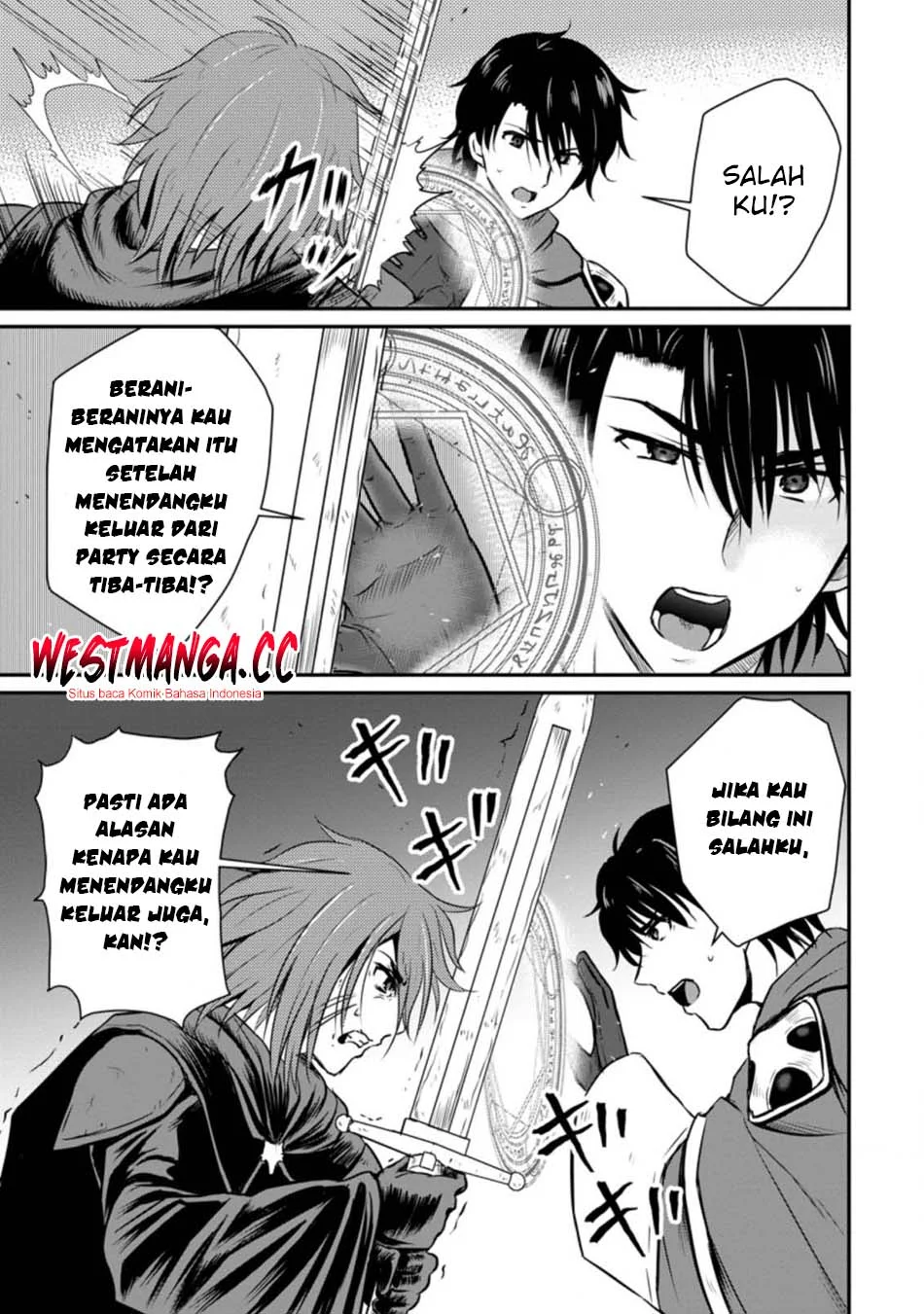 Ossan Teihen Chiyushi to Mana Musume no Henkyou Raifu Chapter 20 - halaman 15