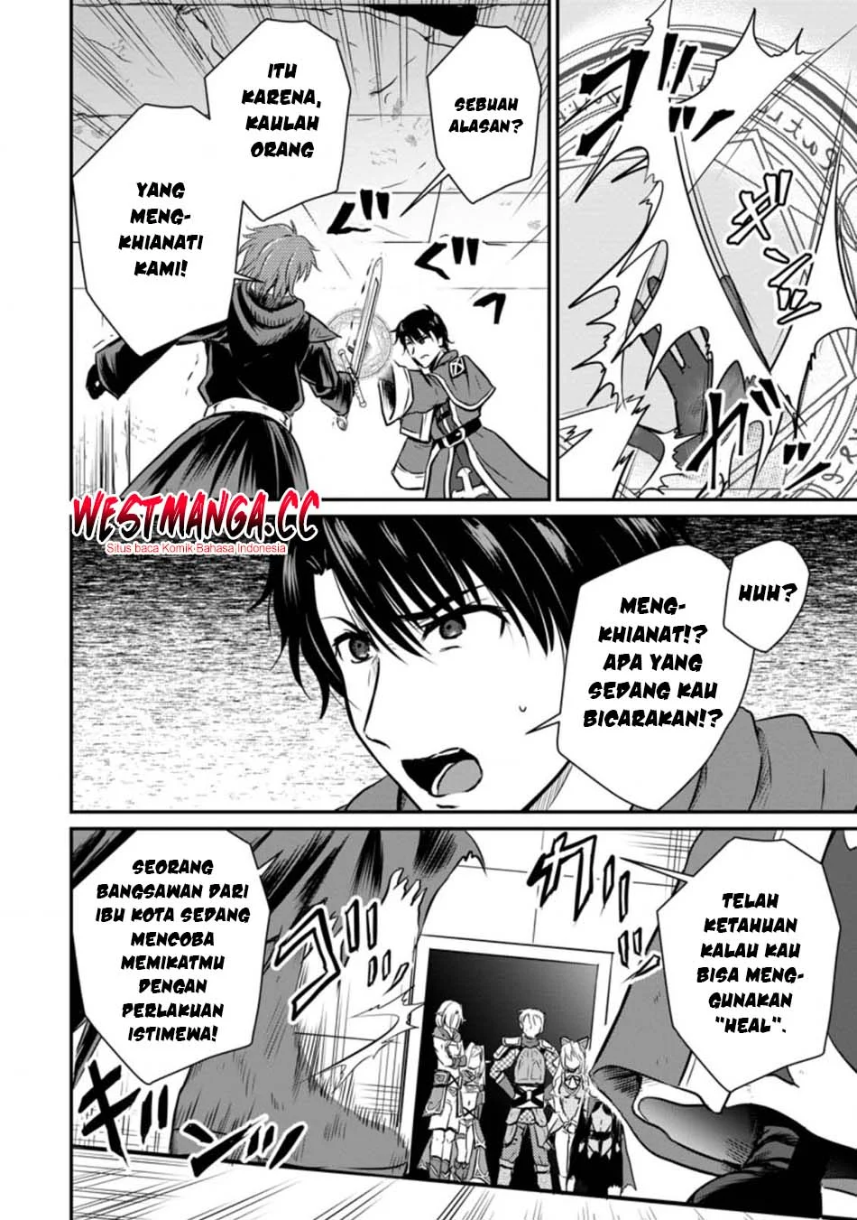 Ossan Teihen Chiyushi to Mana Musume no Henkyou Raifu Chapter 20 - halaman 18