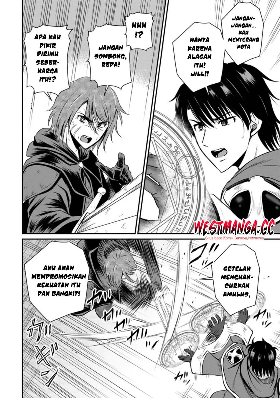 Ossan Teihen Chiyushi to Mana Musume no Henkyou Raifu Chapter 20 - halaman 28