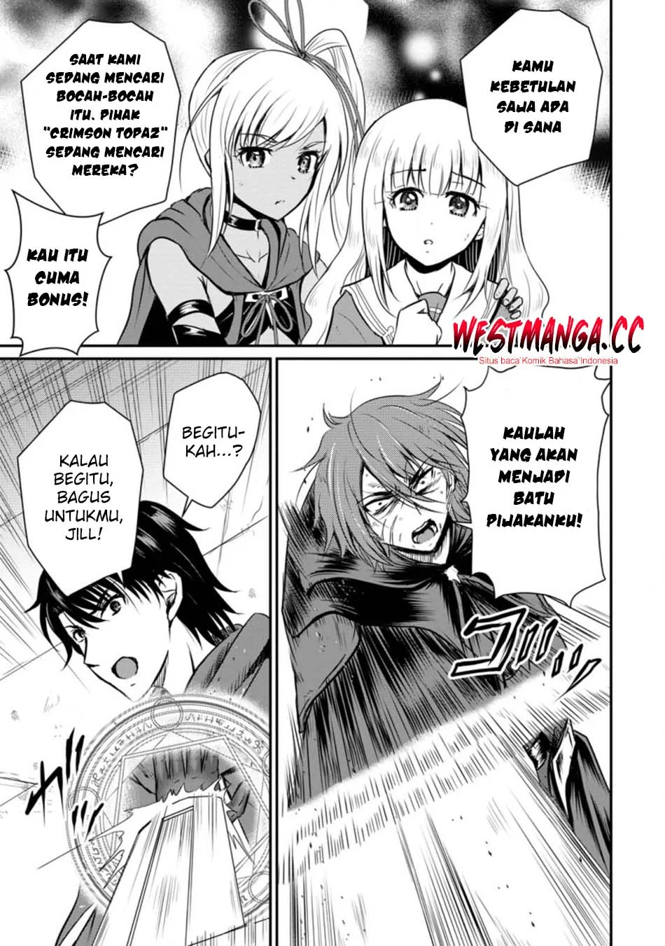 Ossan Teihen Chiyushi to Mana Musume no Henkyou Raifu Chapter 20 - halaman 29
