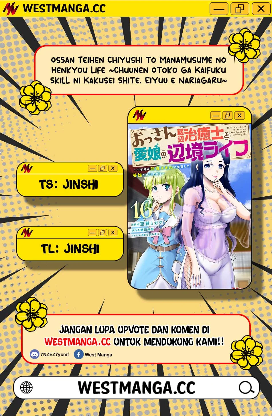 Ossan Teihen Chiyushi to Mana Musume no Henkyou Raifu Chapter 20 - halaman 3