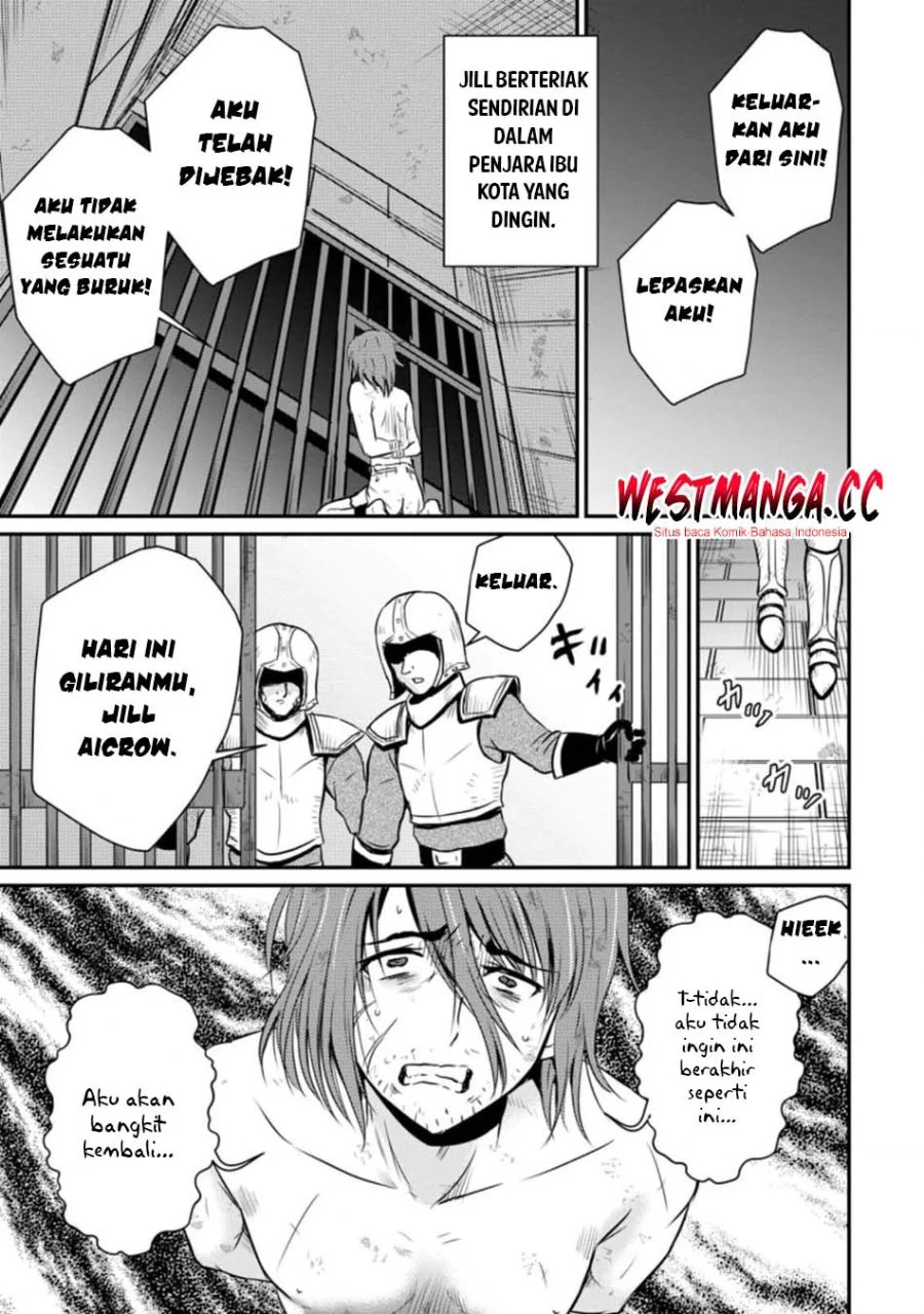 Ossan Teihen Chiyushi to Mana Musume no Henkyou Raifu Chapter 21 - halaman 14