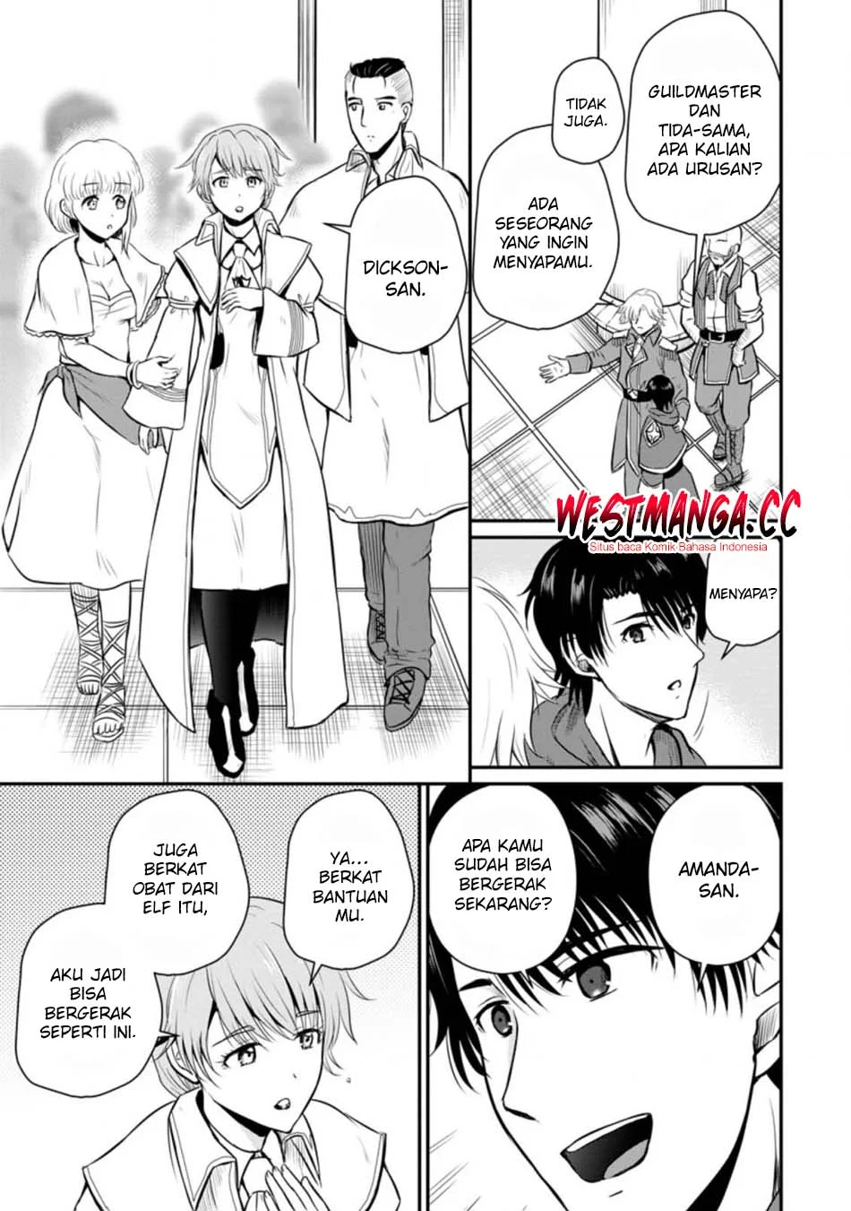 Ossan Teihen Chiyushi to Mana Musume no Henkyou Raifu Chapter 22 - halaman 1