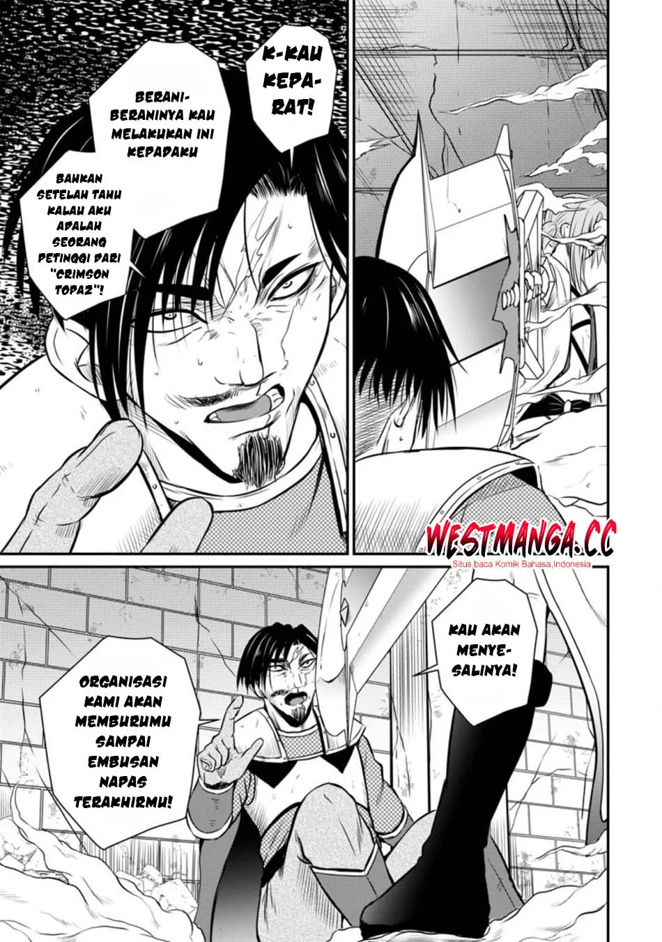Ossan Teihen Chiyushi to Mana Musume no Henkyou Raifu Chapter 22 - halaman 11