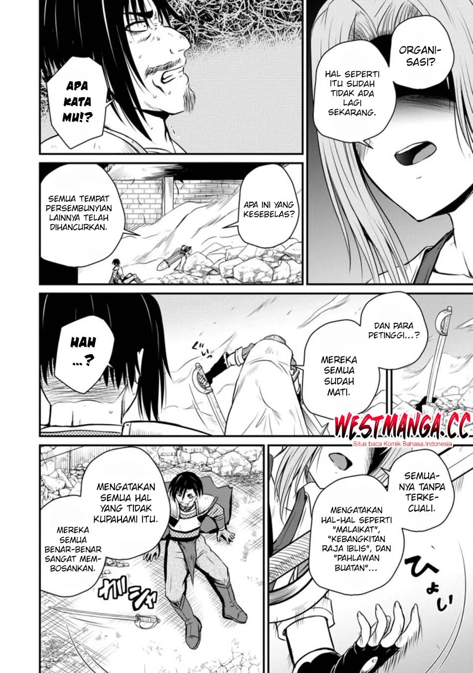 Ossan Teihen Chiyushi to Mana Musume no Henkyou Raifu Chapter 22 - halaman 12