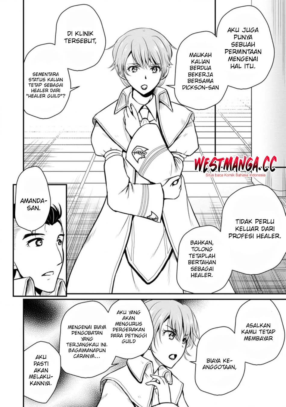 Ossan Teihen Chiyushi to Mana Musume no Henkyou Raifu Chapter 22 - halaman 4