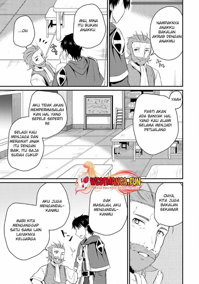 Ossan Teihen Chiyushi to Mana Musume no Henkyou Raifu Chapter 4 - halaman 11