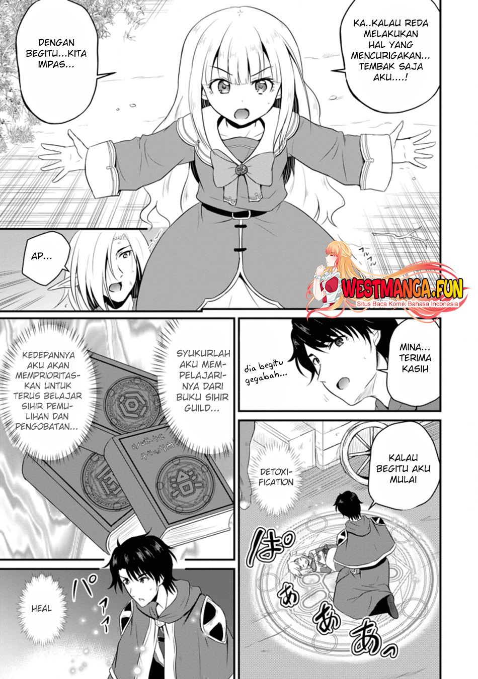 Ossan Teihen Chiyushi to Mana Musume no Henkyou Raifu Chapter 5 - halaman 14
