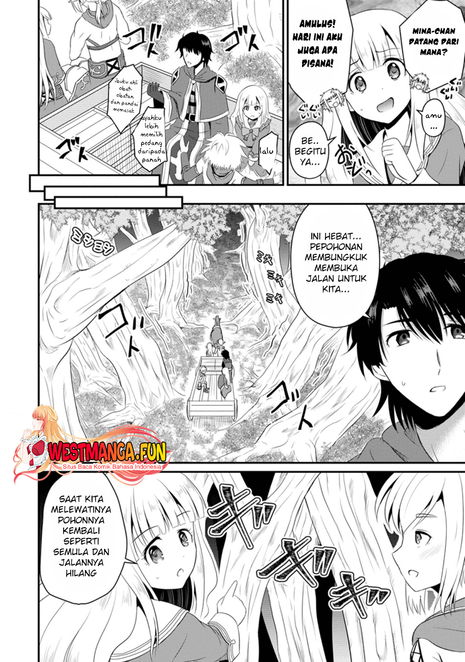 Ossan Teihen Chiyushi to Mana Musume no Henkyou Raifu Chapter 5 - halaman 24