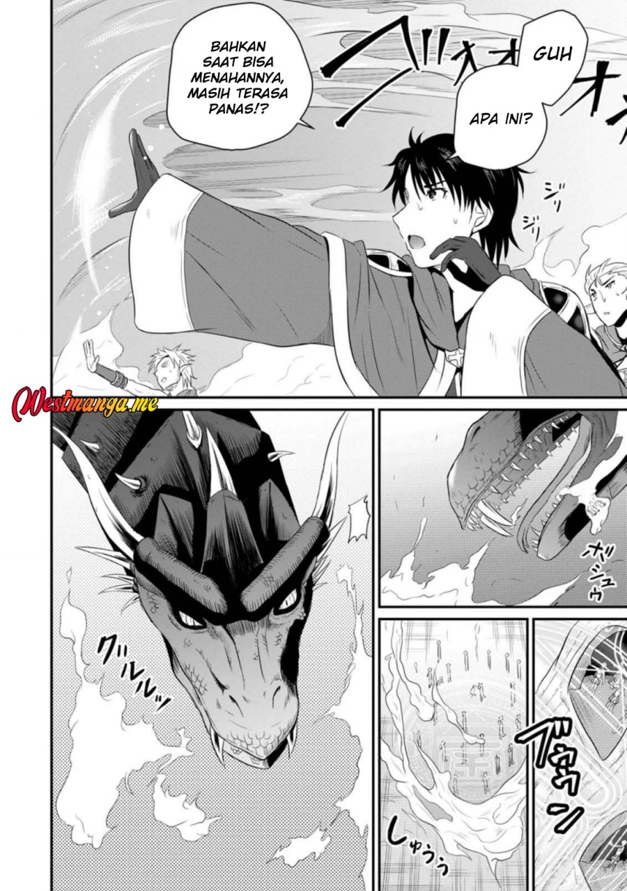Ossan Teihen Chiyushi to Mana Musume no Henkyou Raifu Chapter 6 - halaman 25