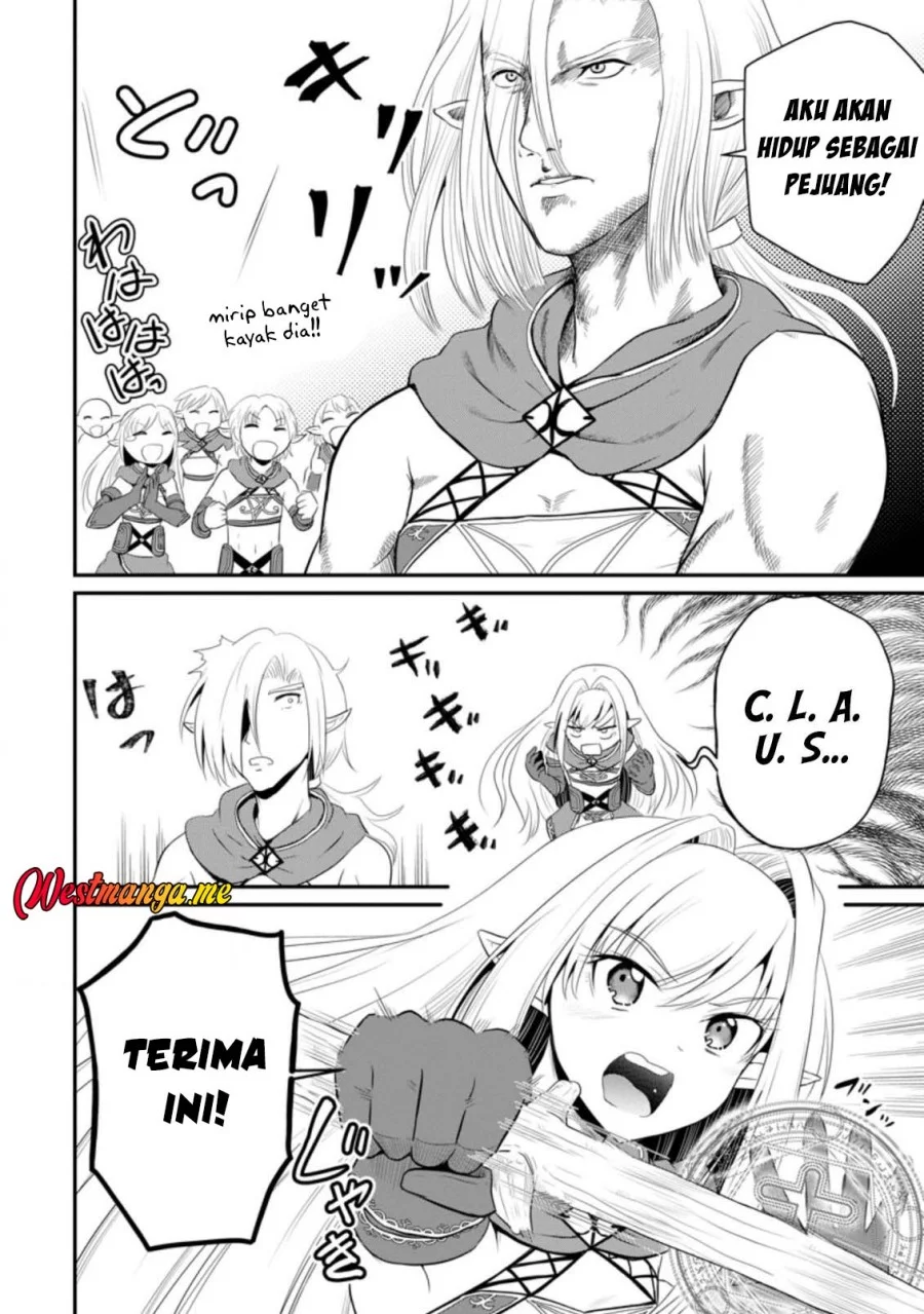 Ossan Teihen Chiyushi to Mana Musume no Henkyou Raifu Chapter 8 - halaman 12