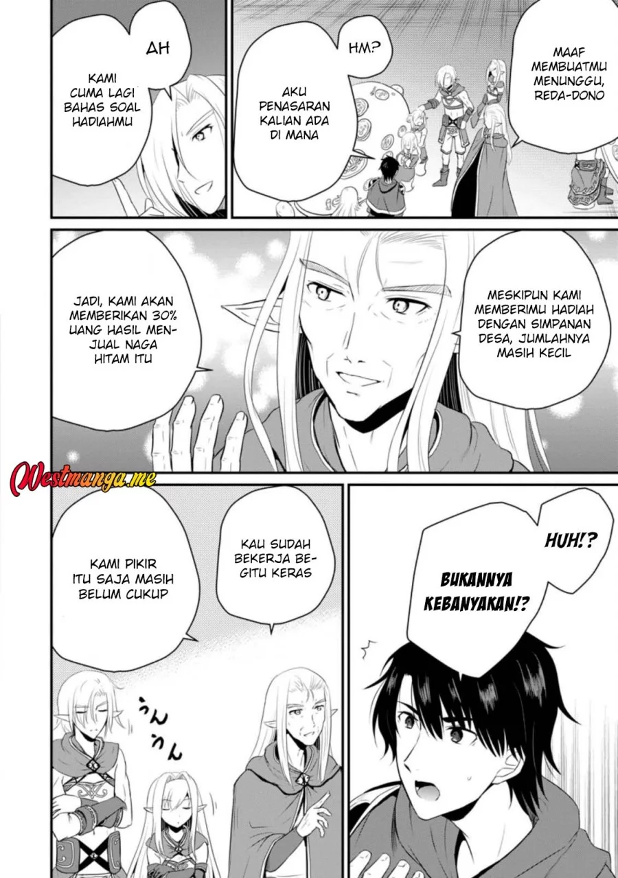 Ossan Teihen Chiyushi to Mana Musume no Henkyou Raifu Chapter 8 - halaman 4