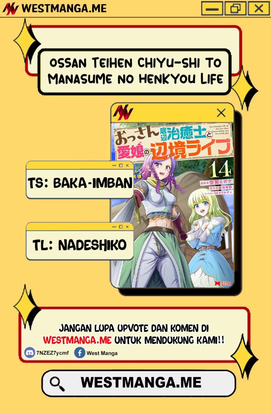 Ossan Teihen Chiyushi to Mana Musume no Henkyou Raifu Chapter 9 - halaman 3