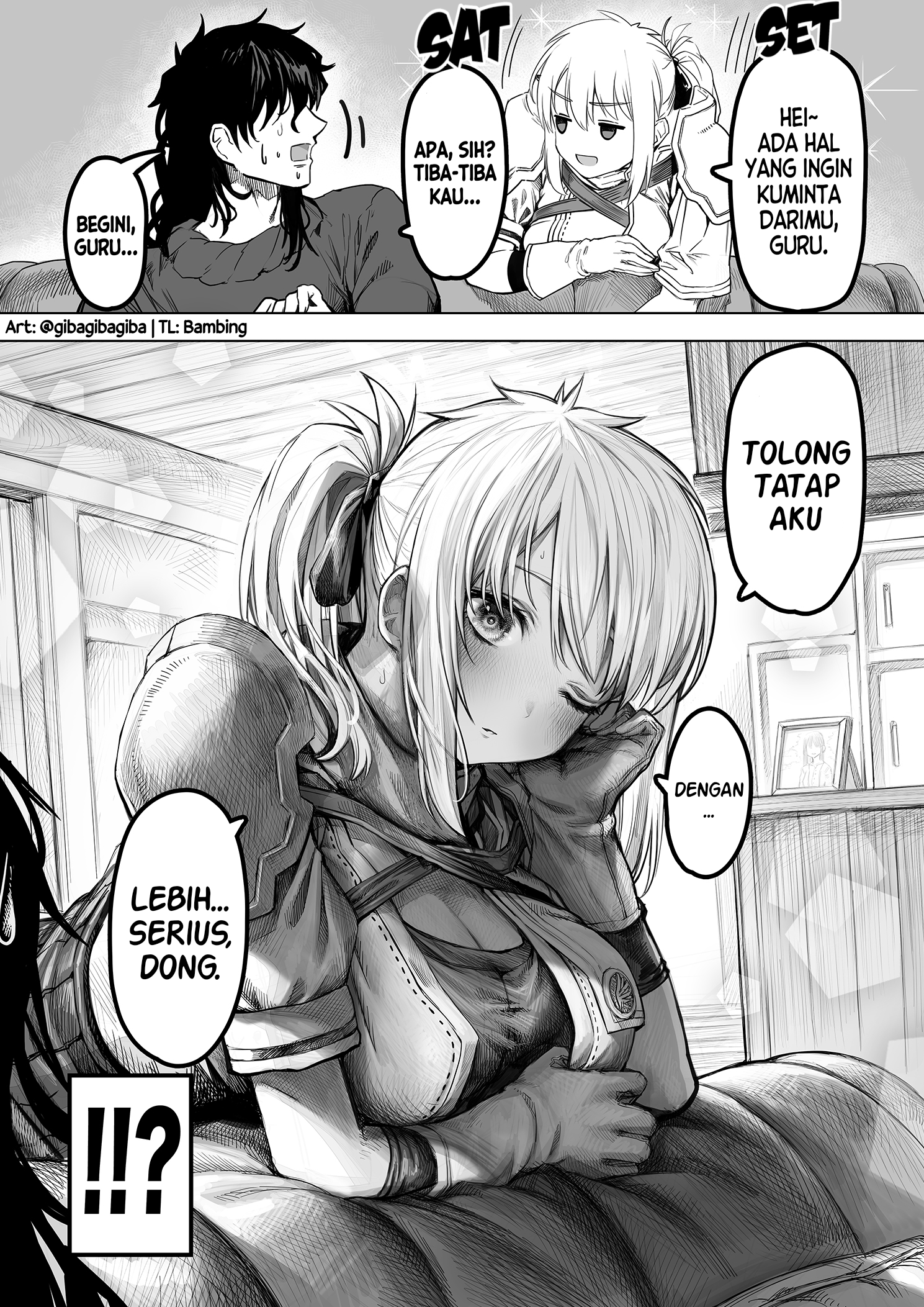 Ossan wa Ore no 〇〇 ni Kizukanai Chapter 0 - halaman 5